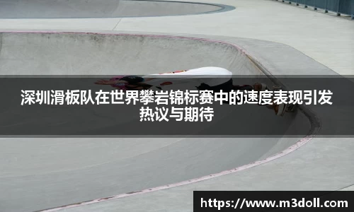 雷火电竞app