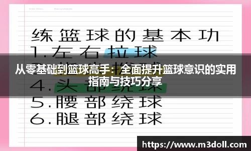 雷火电竞app