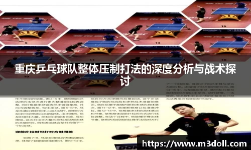 雷火电竞app